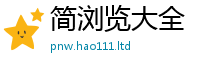 2025新奥天天开好彩新奥彩免费版到2025新澳门天天精准大全谜语